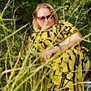 Ирина, 46 лет