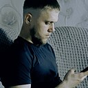Димка, 23 года