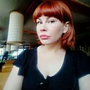 Екатерина, 43 года