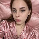Алина, 25 лет