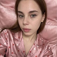 Алина, 25 из г. Курск.