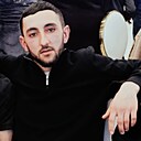 Mxo, 25 лет