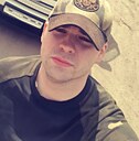 Алекс, 29 лет