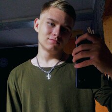Фотография мужчины Степан, 19 лет из г. Хабаровск