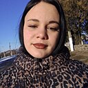 Камилла, 18 лет
