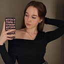 Мария, 26 лет