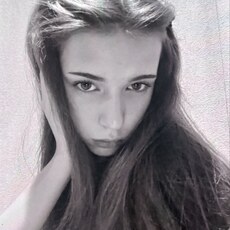 Фотография девушки Аліна, 21 год из г. Киев