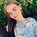 Ксения, 18 лет