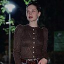 Александра, 25 лет