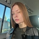 Аліна, 24 года
