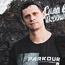 Александр, 42 года