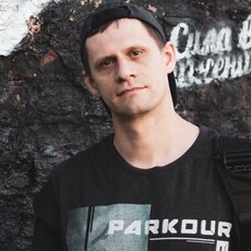 Фотография мужчины Александр, 42 года из г. Нижний Новгород