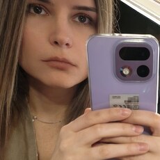 Фотография девушки Zh, 32 года из г. Ессентуки