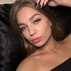 Фотография девушки Кристина, 32 года из г. Псков
