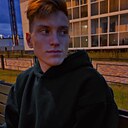 Александр, 23 года