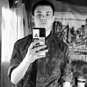 Коля, 18 лет