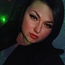 Марина, 27 лет