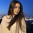 Арина, 18 лет
