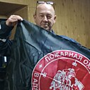 Сергей, 52 года