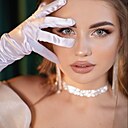 Анастасия, 25 лет