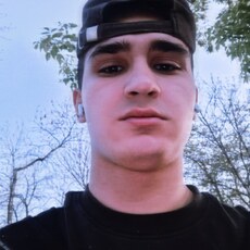 Фотография мужчины Илья, 22 года из г. Новокуйбышевск