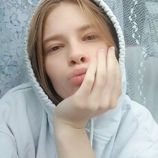Фотография девушки Татьяна, 26 лет из г. Калинковичи