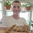 Константин, 23 года