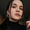 Екатерина, 33 года