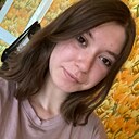 Даша, 20 лет