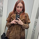 Лена, 31 год