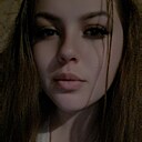 Карина, 20 лет
