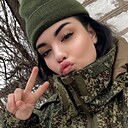 Катя, 26 лет