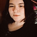 Любовь, 22 года