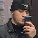 Роман, 23 года
