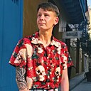 Анастасия, 30 лет
