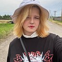 Марина, 18 лет