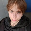 Вадим, 18 лет