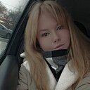 Кристи, 26 лет