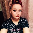 Анастасия, 29 лет
