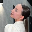 Амина, 25 лет