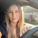 Алина, 39 лет