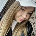 Екатерина, 26 лет