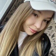 Екатерина, 26 из г. Самара.