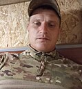 Роман, 31 год
