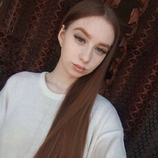 Ксения, 22 из г. Прокопьевск.