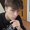 Bell, 24 года