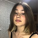 Анна, 20 лет