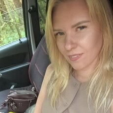Фотография девушки Мария, 30 лет из г. Нижний Новгород