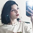 Алёна, 20 лет