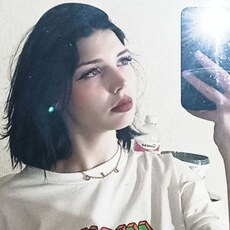 Фотография девушки Алёна, 20 лет из г. Сердобск